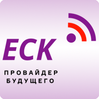 ЕСК