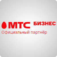 МТС Бизнес