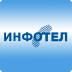 Инфотел