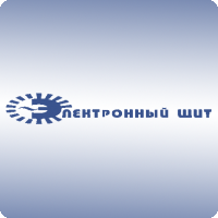 Электронный щит