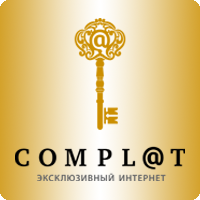 Complat