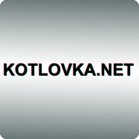 Kotlovka.net